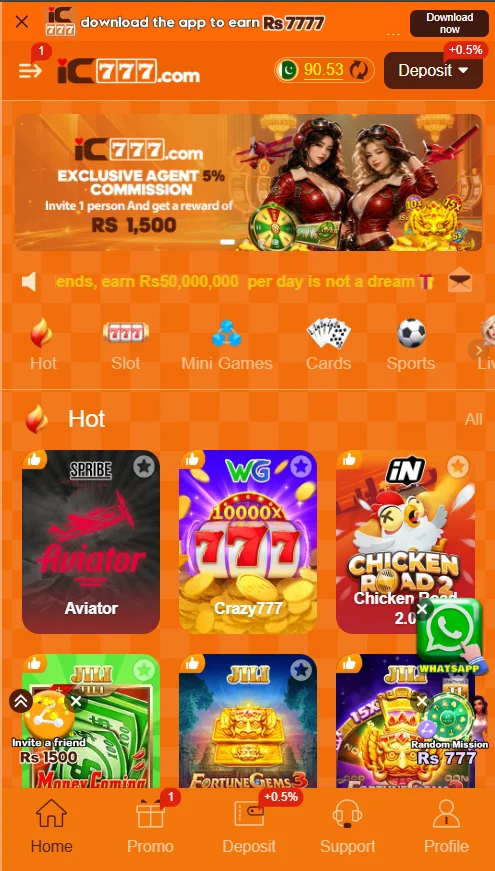 ic777 game homepage