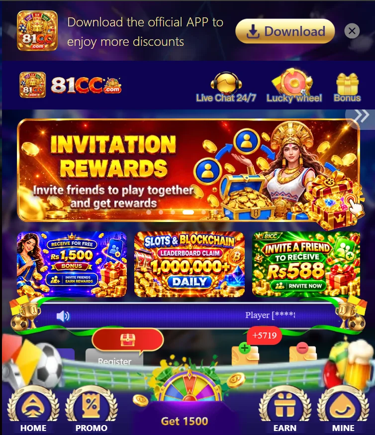 81cc game interface